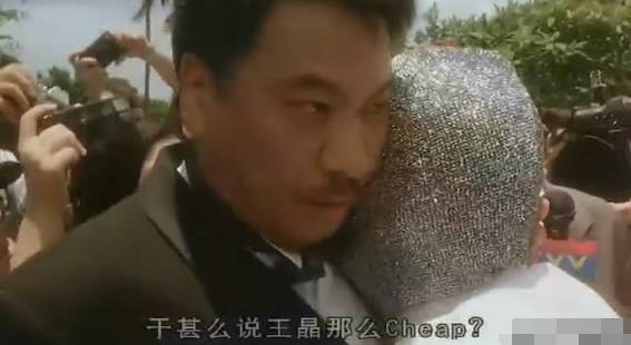 王晶拍有哪些喜剧电影,王晶评价喜剧