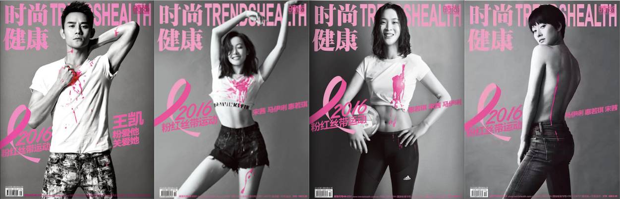 王凯宋茜吴昕合唱,王凯宋茜蒋欣