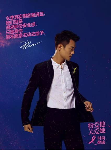 王凯宋茜吴昕合唱,王凯宋茜蒋欣