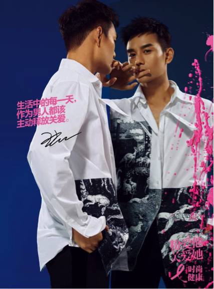 王凯宋茜吴昕合唱,王凯宋茜蒋欣