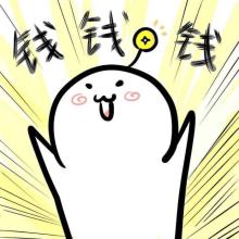 2022温网新闻,温网新闻