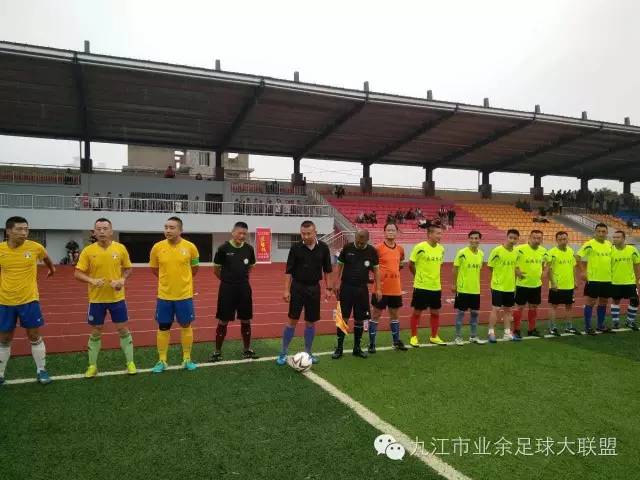 九江市浔阳区足球联赛比赛,江宁业余足球联赛开幕