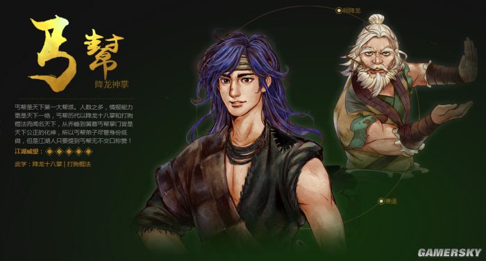 讲武堂还能去吗,讲武堂能进去吗