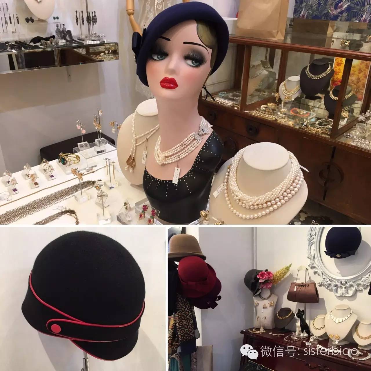 在香港（一）：一条逛街小黄金路线