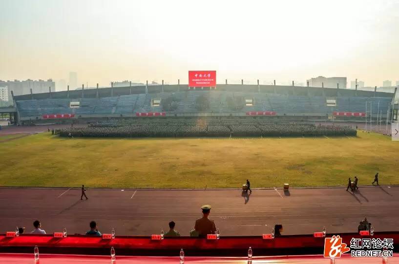 新生军训总结暨表彰大会圆满结束,中南大学军训动员大会