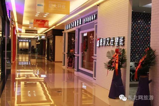 方便了！顶级连锁家居商场在哈尔滨开业啦，何必再去北上广