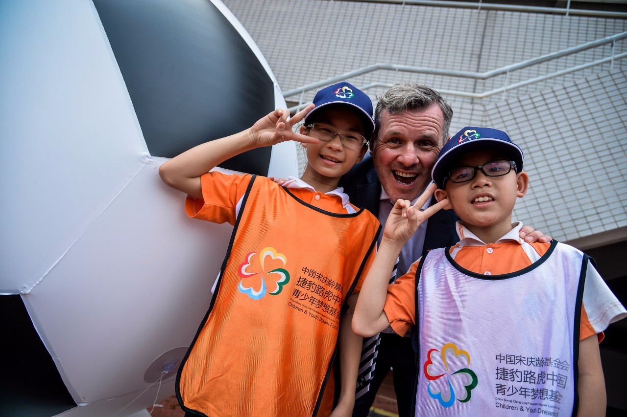 捷豹足球赛事,捷豹足球好不好