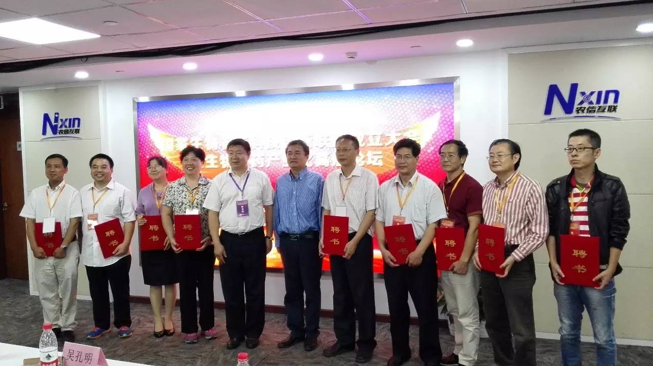 大北农三年千亿市值,大北农集团最新进展