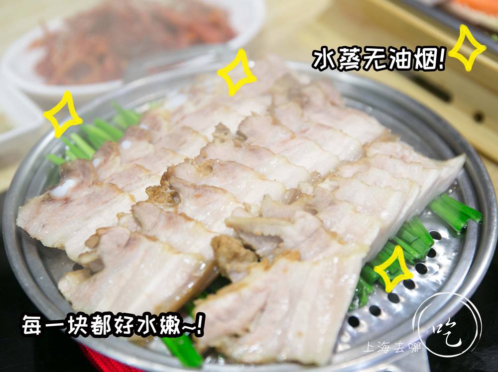 这家隐秘的韩料小店，仅靠5道菜就获得五星好评！还成了韩国人的深夜食堂！