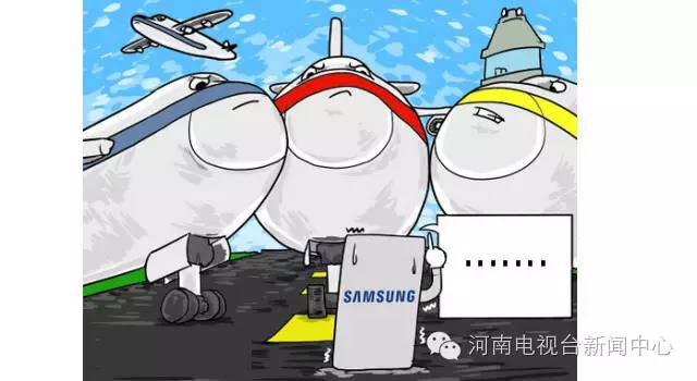 假期安全小贴士请查收,假期天气安全关注事项