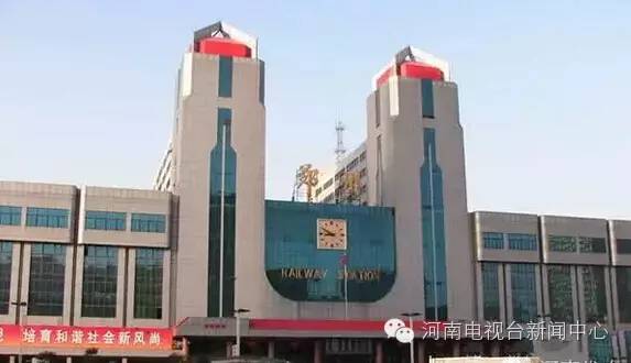 假期安全小贴士请查收,假期天气安全关注事项