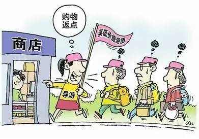 五一出行防骗方案,出行旅游防骗