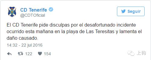 在欧盟境内，看到这鱼，绝对不要起邪念