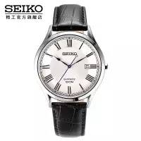 乔布斯十大巅峰时刻,乔布斯走了多少年