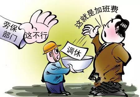 挺住凡事都会峰回路转,挺住一切都会有出路