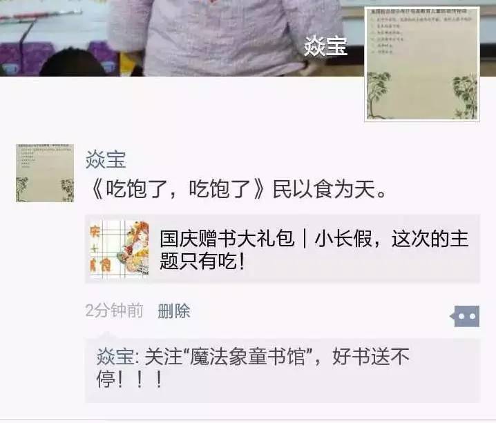 诺贝尔文学奖得主托妮,诺贝尔文学奖受奖名单书籍