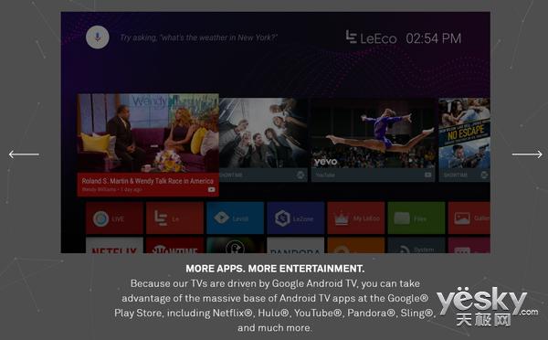 小米盒子发布时间,小米盒子出新品