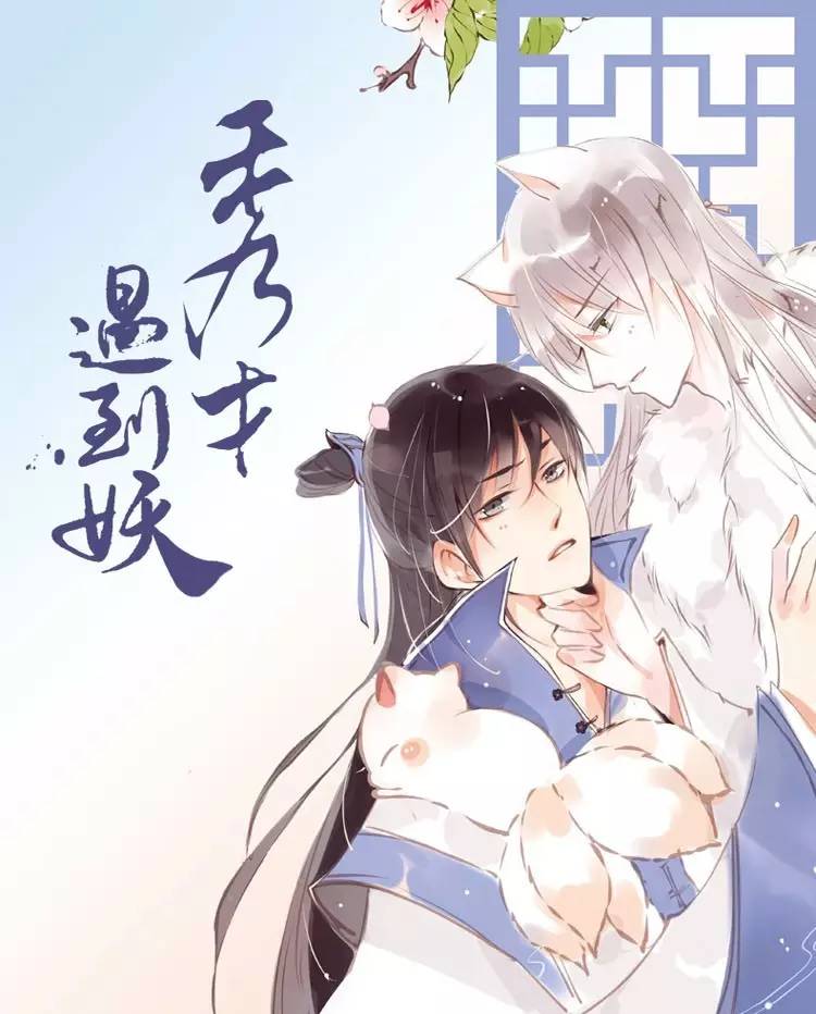 超20家日企参展深圳国际电玩节,深圳电玩节