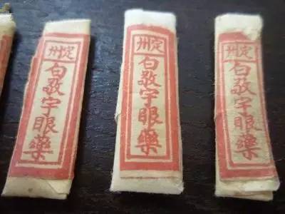 走进南京老字号,南京地道老字号