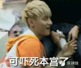 277元就能睡滨崎步前男友，这个价格合理吗？