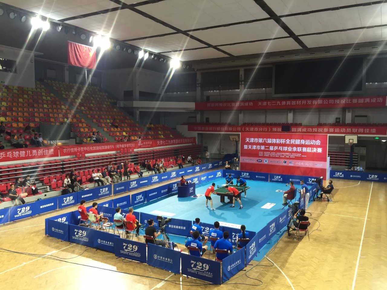 2019年天津乒乓球比赛,乒乓球热