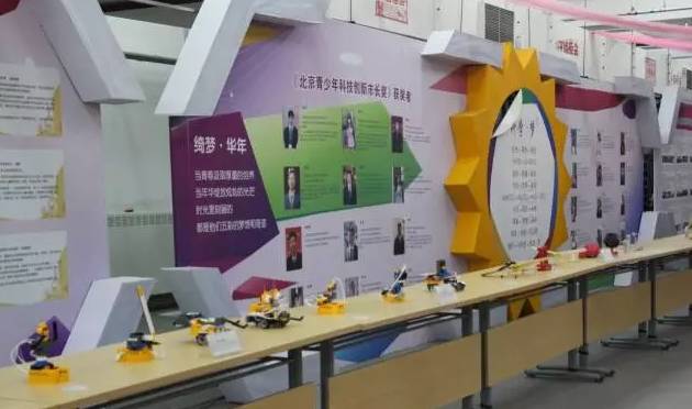 科学小记者招募,科学小记者活动