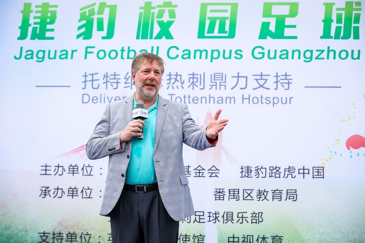 捷豹足球赛事,捷豹足球好不好