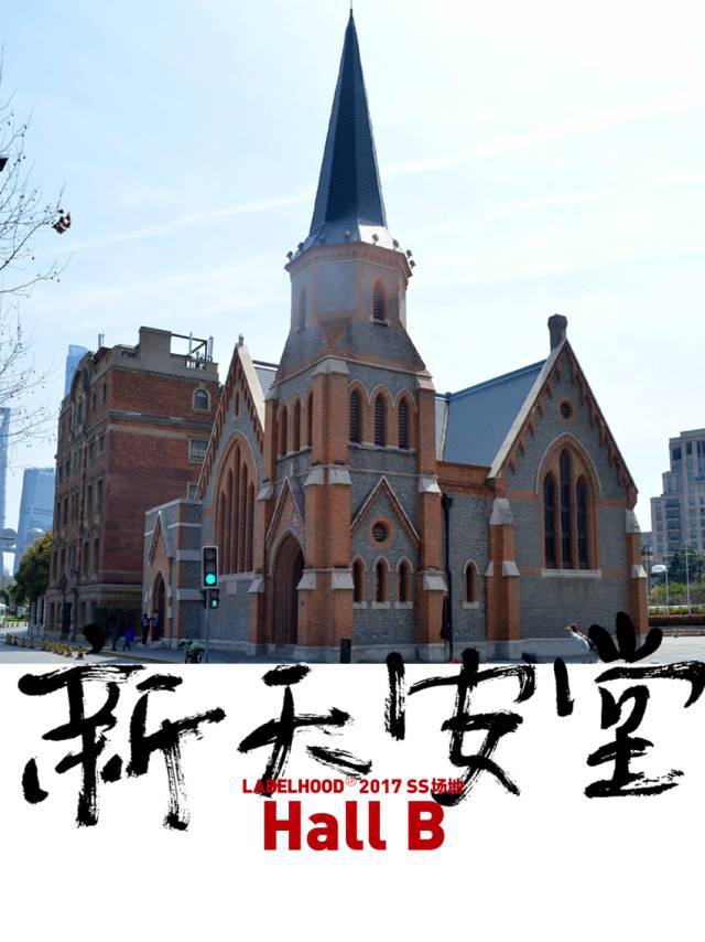 labelhood是什么,labelhood蕾虎秋冬系列后台化妆