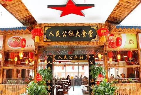 曝光台整改视频,曝光台这12家单位被责令停业整顿