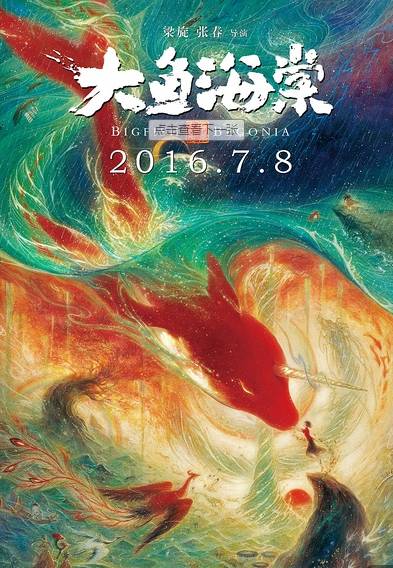 每周一推|这个十一，绝对不能错过的精彩好剧大盘点