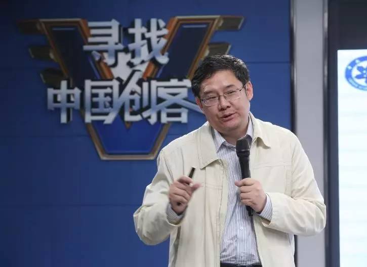 创业路演五分钟项目展示,创业路演项目大全