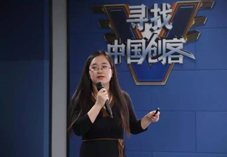 创业路演五分钟项目展示,创业路演项目大全