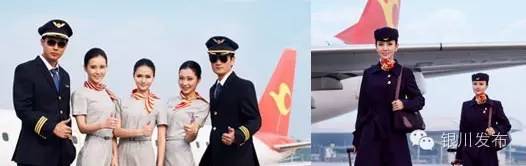 扩散宁夏下发最新通知,银川金凤区2022年公岗招聘名单