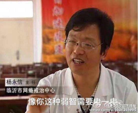 李易峰杨颖拿的什么奖,百花奖angelababy李易峰