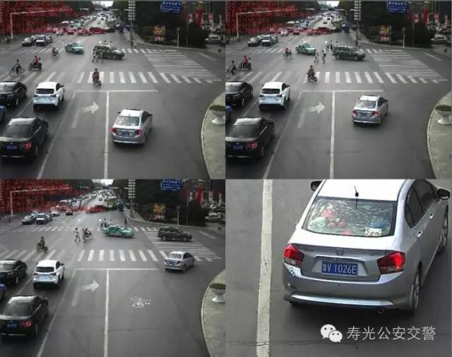 寿光无证驾驶怎样处罚,寿光驾驶证去哪里可以处理违章