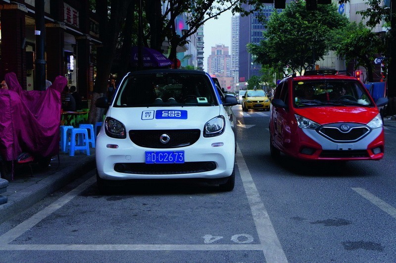 閲嶅簡car2go瀹樼綉,car2go閲嶅簡鏀惰垂