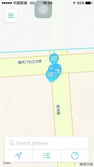 閲嶅簡car2go瀹樼綉,car2go閲嶅簡鏀惰垂