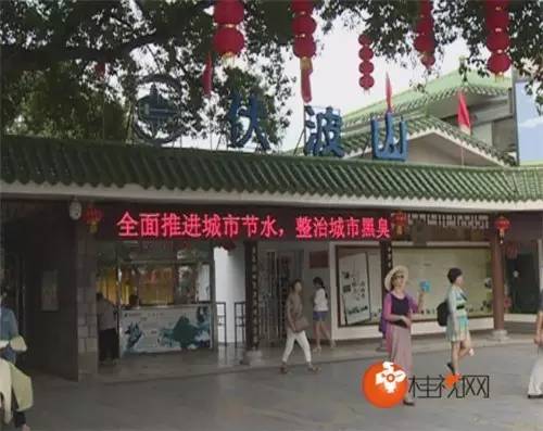 桂林4-5天旅游攻略,十一国庆桂林自由行攻略