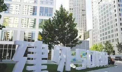 曝光台整改视频,曝光台这12家单位被责令停业整顿