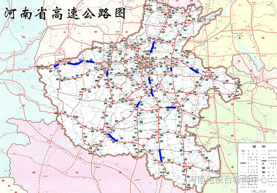 假期安全小贴士请查收,假期天气安全关注事项