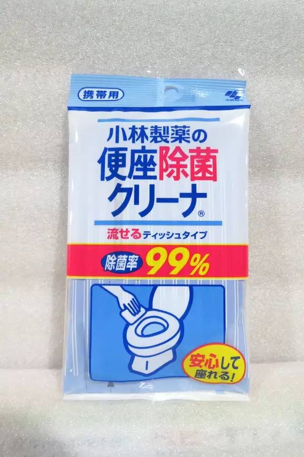 出门旅行的十件好物,10件让旅游变便捷的必备好物