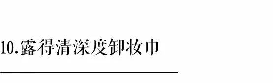 出门旅行的十件好物,10件让旅游变便捷的必备好物