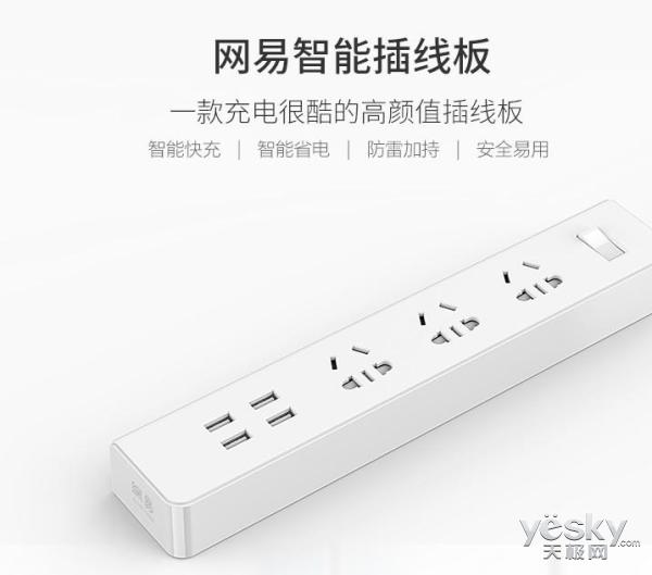 小米盒子发布时间,小米盒子出新品