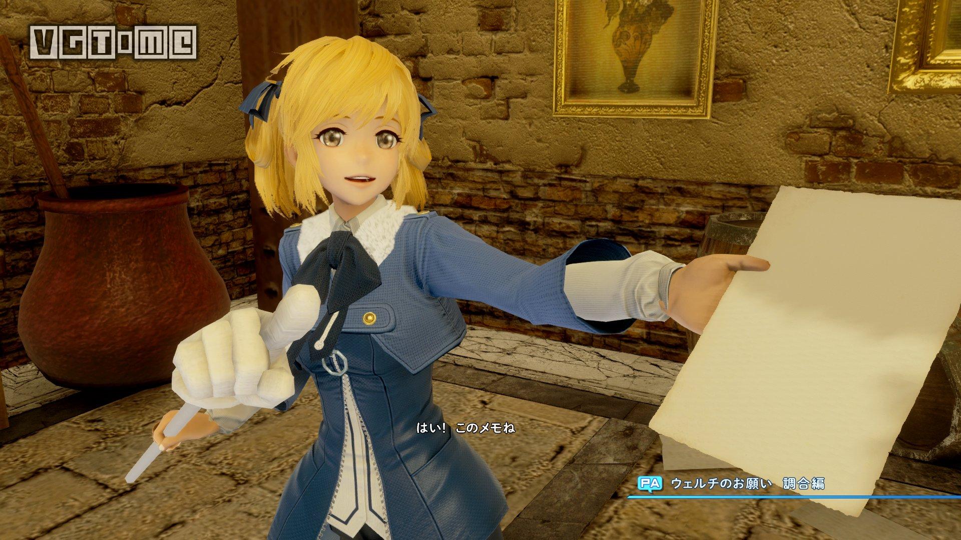 星之海洋5武器合成中文,星之海洋5最终武器