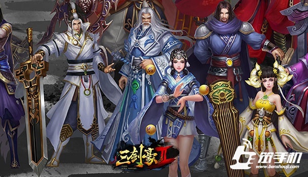 画江湖之灵主手游为啥停服,画江湖之灵主游戏手游