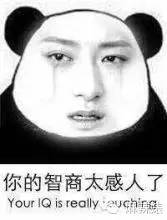 277元就能睡滨崎步前男友，这个价格合理吗？