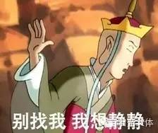 最高热情战胜最低气温红牛“贺岁杯”足球赛好疯狂