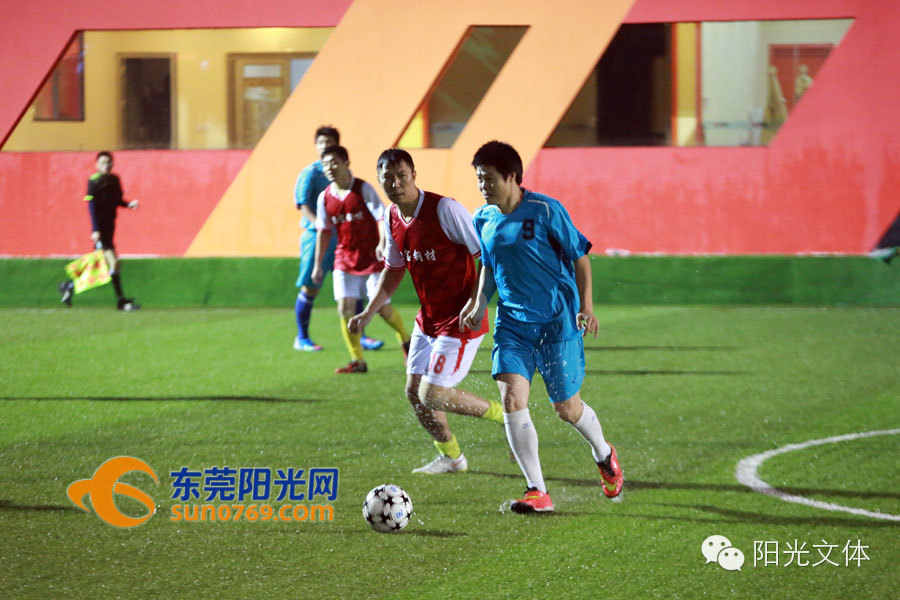 最高热情战胜最低气温红牛“贺岁杯”足球赛好疯狂