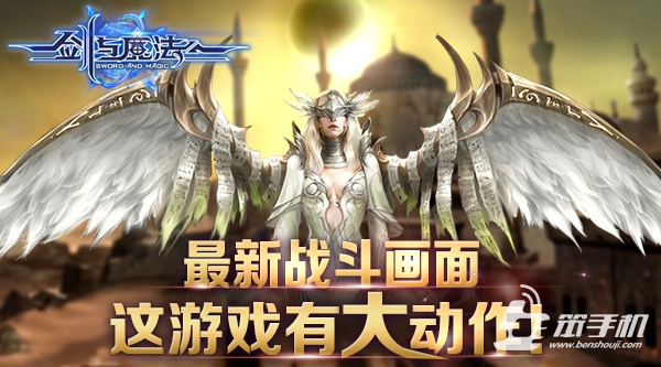 画江湖之灵主手游为啥停服,画江湖之灵主游戏手游