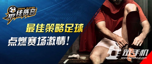 画江湖之灵主手游为啥停服,画江湖之灵主游戏手游